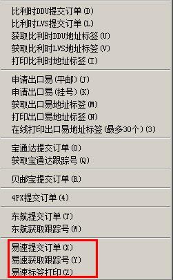 赏金国际 bf11efc23fabf8a766b2401c7b7bf048